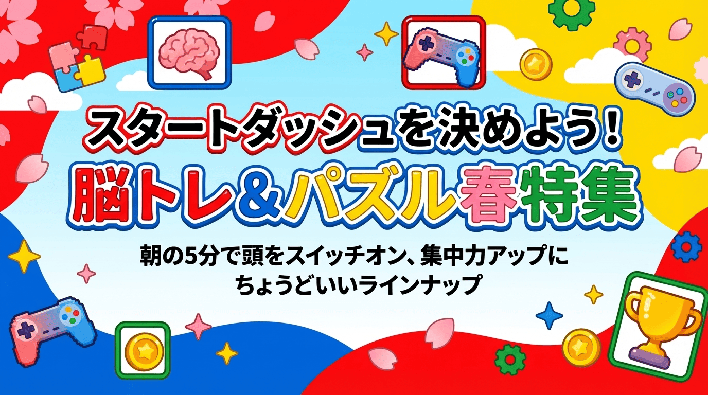 �o�i�[: 0316_0415